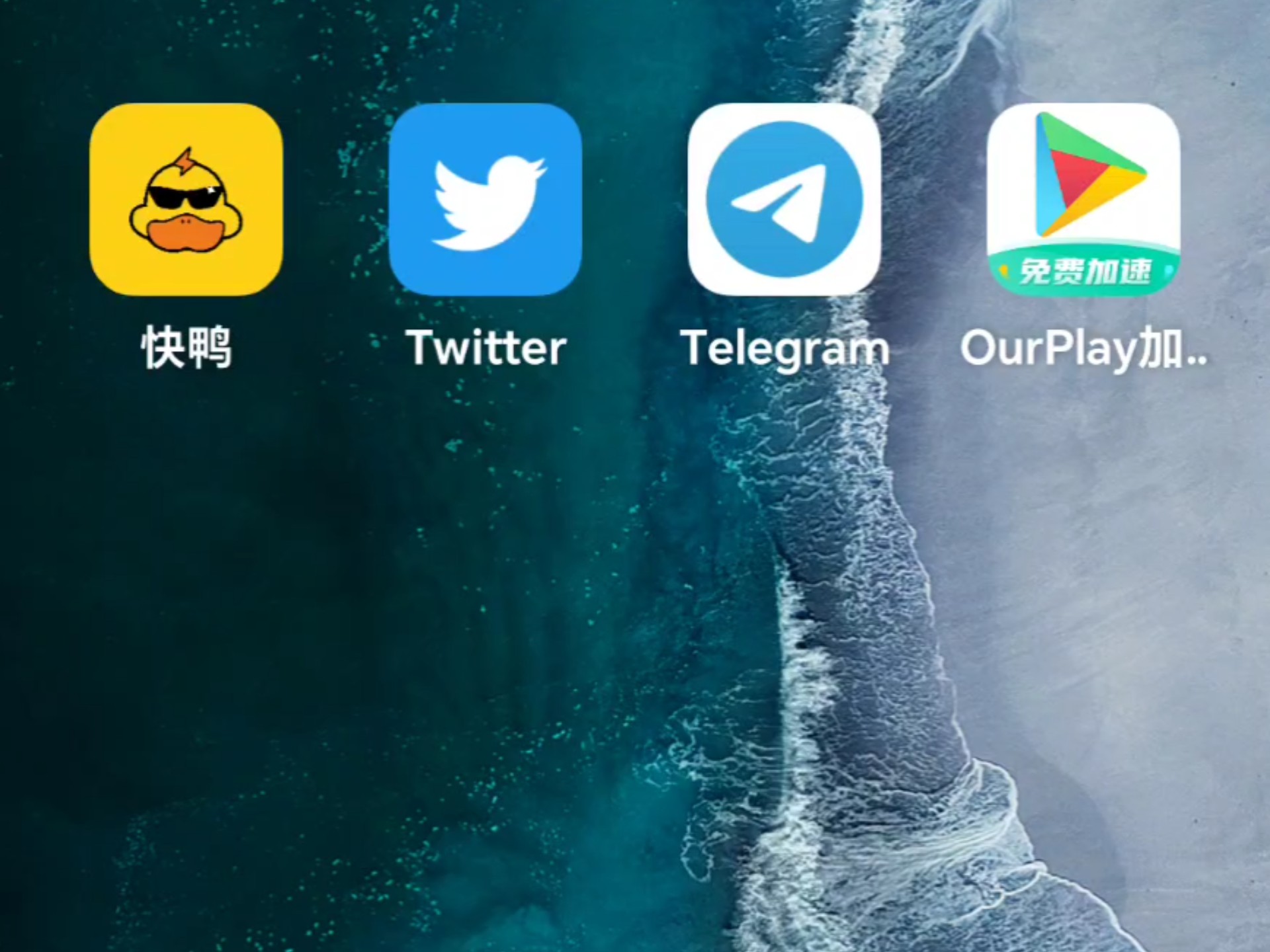 纸飞机账号怎么登录,纸飞机怎么登陆手机端