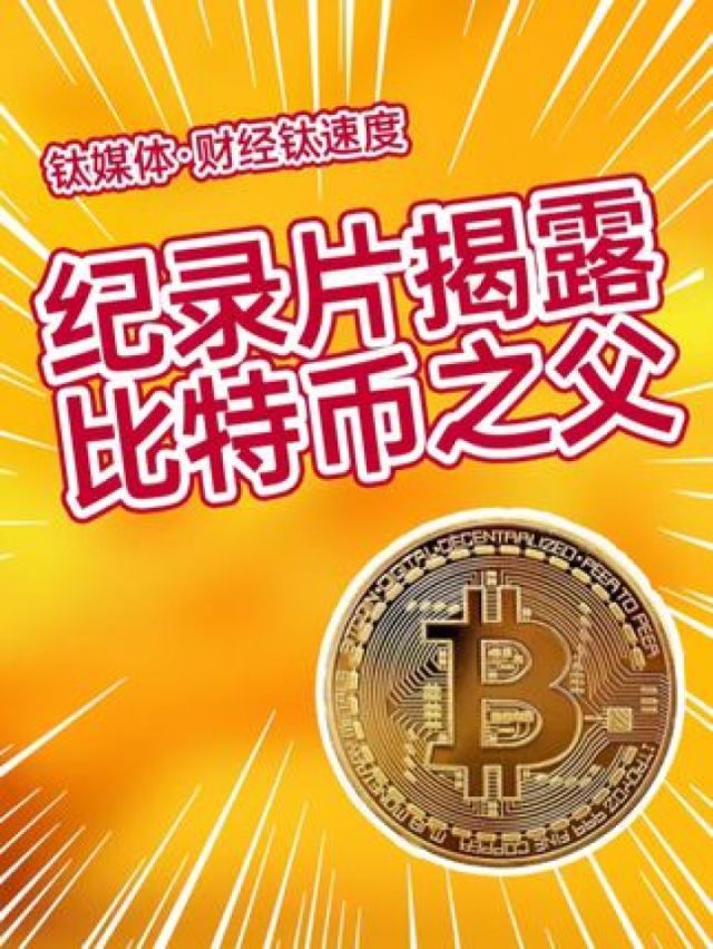 网赌为什么提倡虚拟币,网赌为什么提倡虚拟币交易