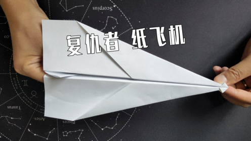 纸飞机下载的视频突然消失了,纸飞机下载的视频突然消失了怎么回事