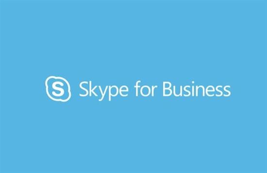 skypeforbussiness,skypeforbusiness开机自启怎么关闭