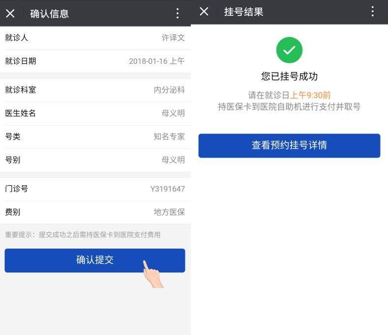 微信虚拟钱包软件,微信虚拟钱包软件下载