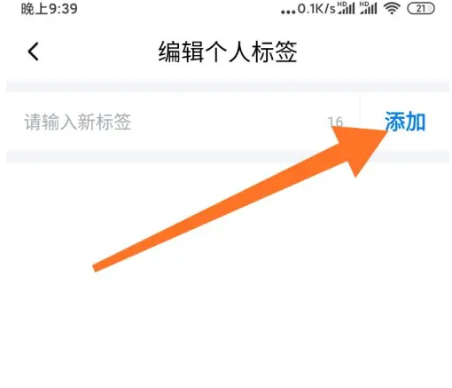 蝙蝠app怎么玩,怎么玩转蝙蝠app