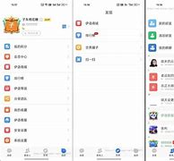 telegeramx下载灰色版,telegram x download