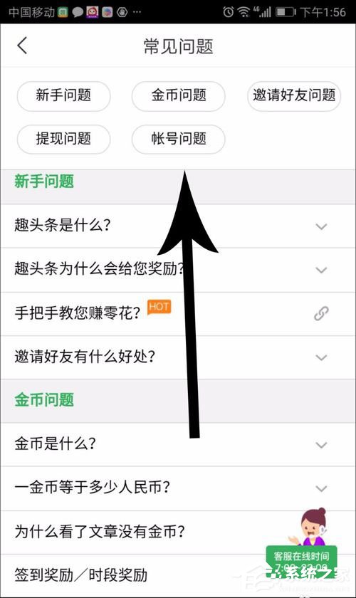 纸飞机注销账号入口,纸飞机注销后怎么登陆