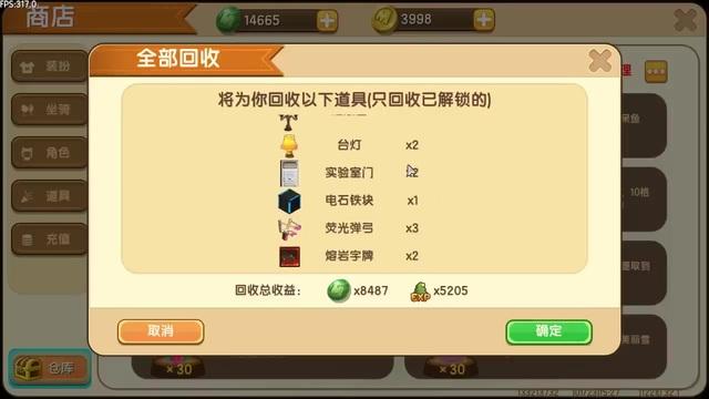 10000个迷你币免费拿,免费领10000迷你币的网站