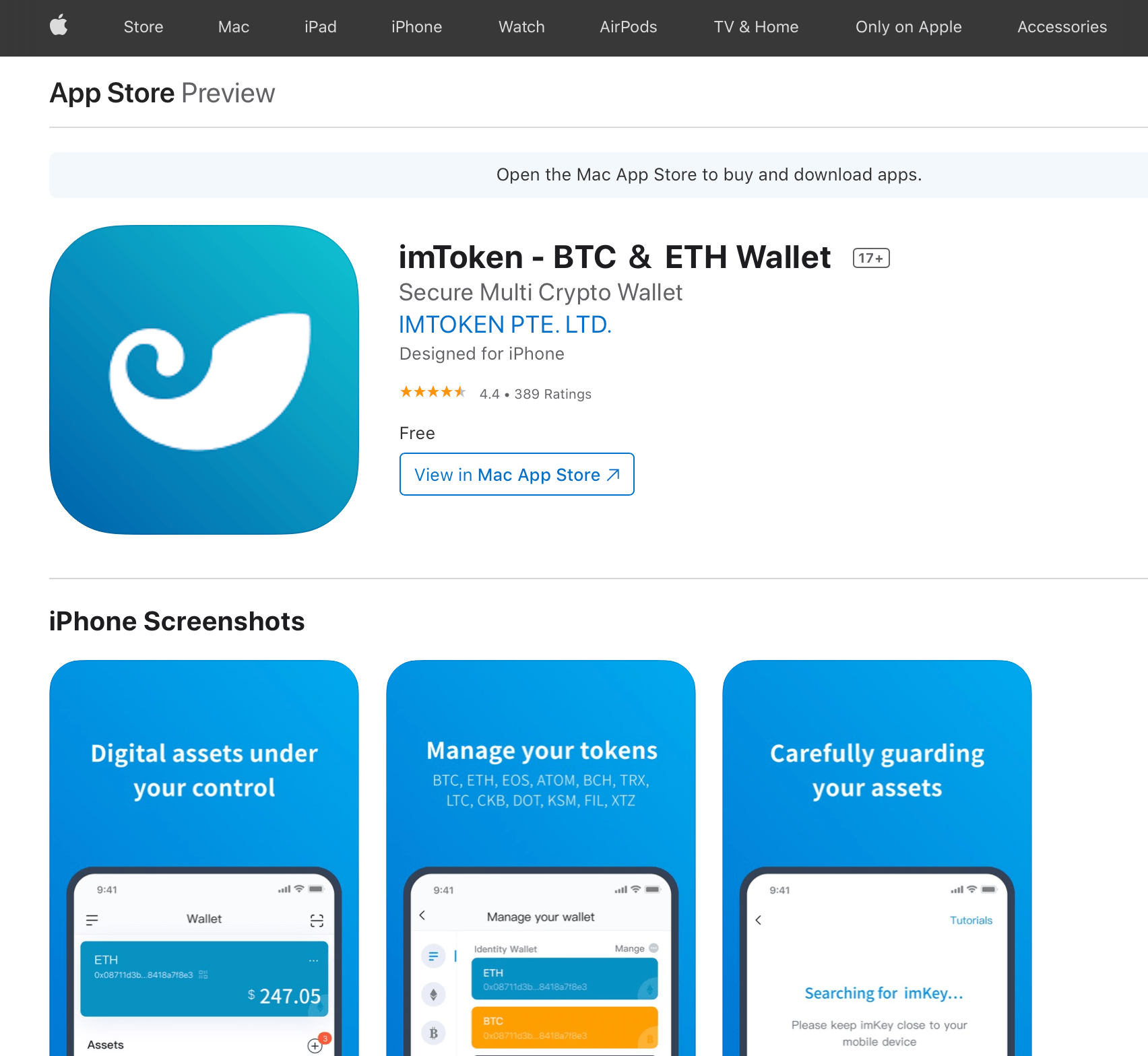 token钱包找回密码,imtoken钱包密码忘记了