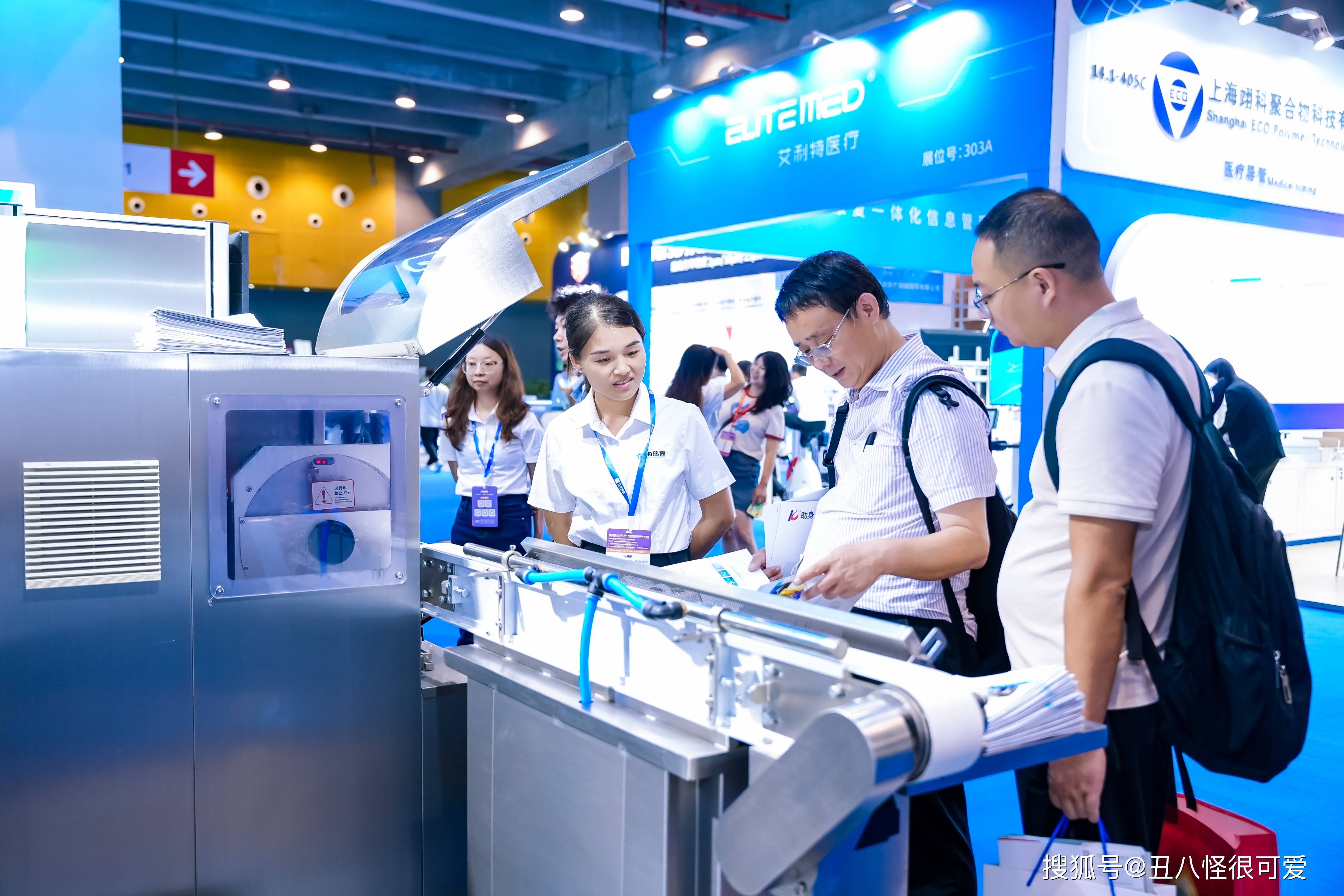 厦门2025年展会计划,厦门会展2020年有什么展会