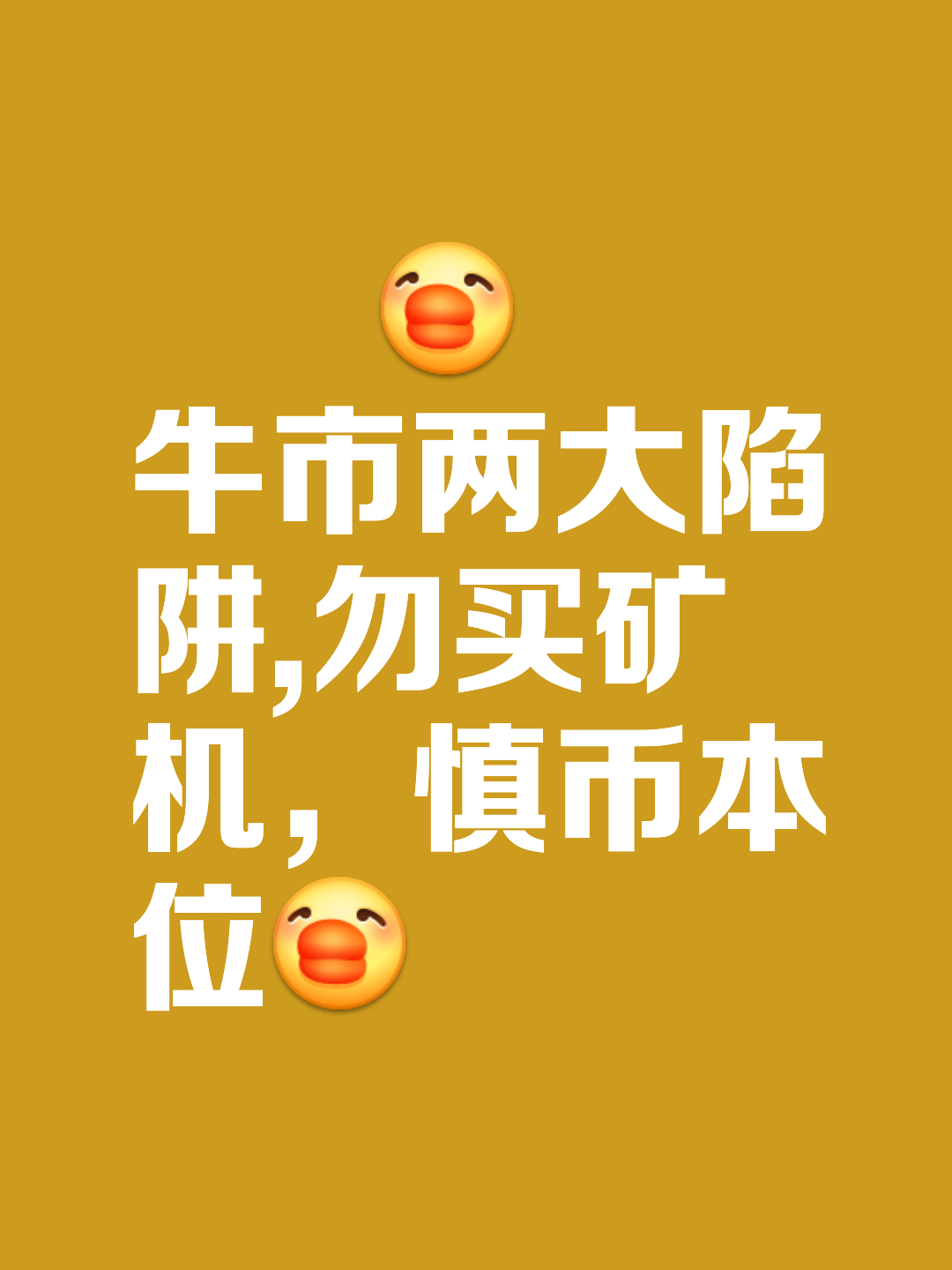 比特币矿机买卖合法么,比特币矿机买卖合法么知乎