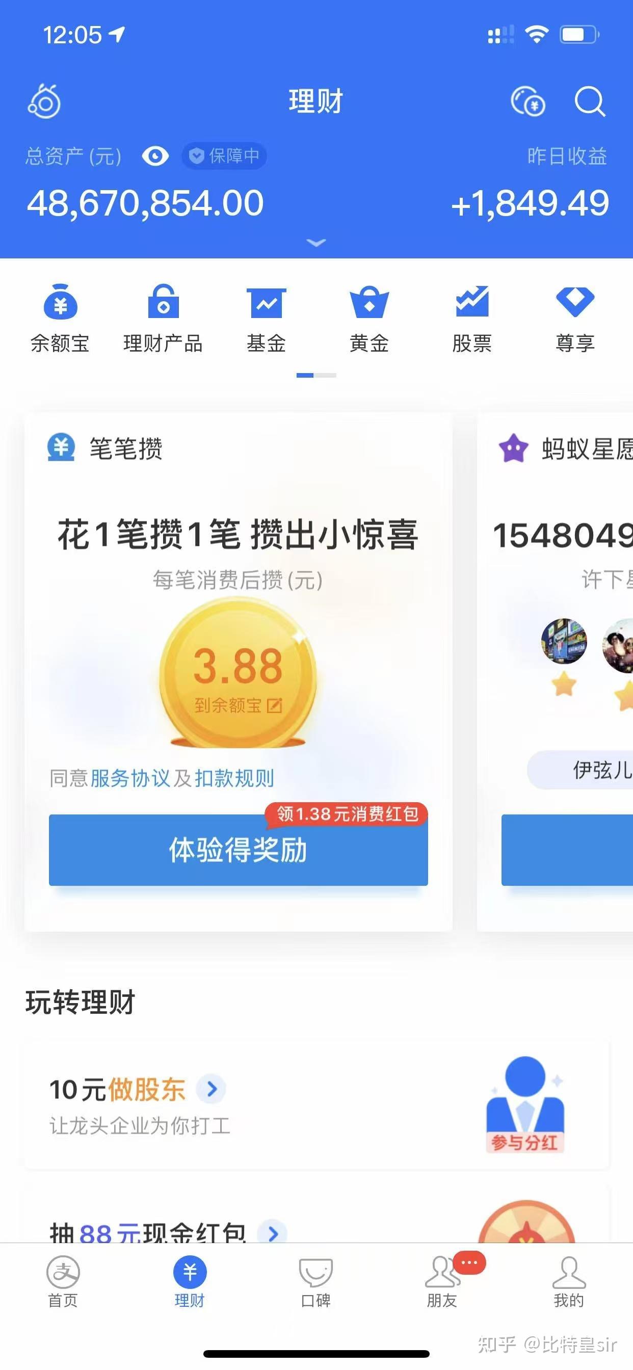 虚拟币钱包的作用有哪些,虚拟币钱包的作用有哪些方面