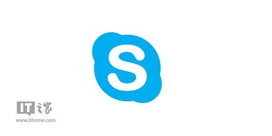 skypeapp是什么,skypeapp是什么意思