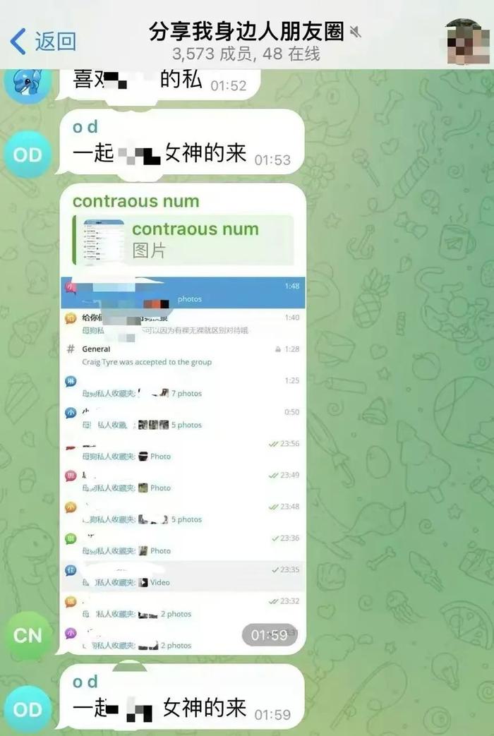 telegra怎么设置中文,telegreat中文版设置