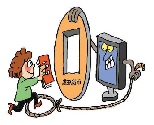 中国虚拟币叫什么,中国虚拟币叫什么名字