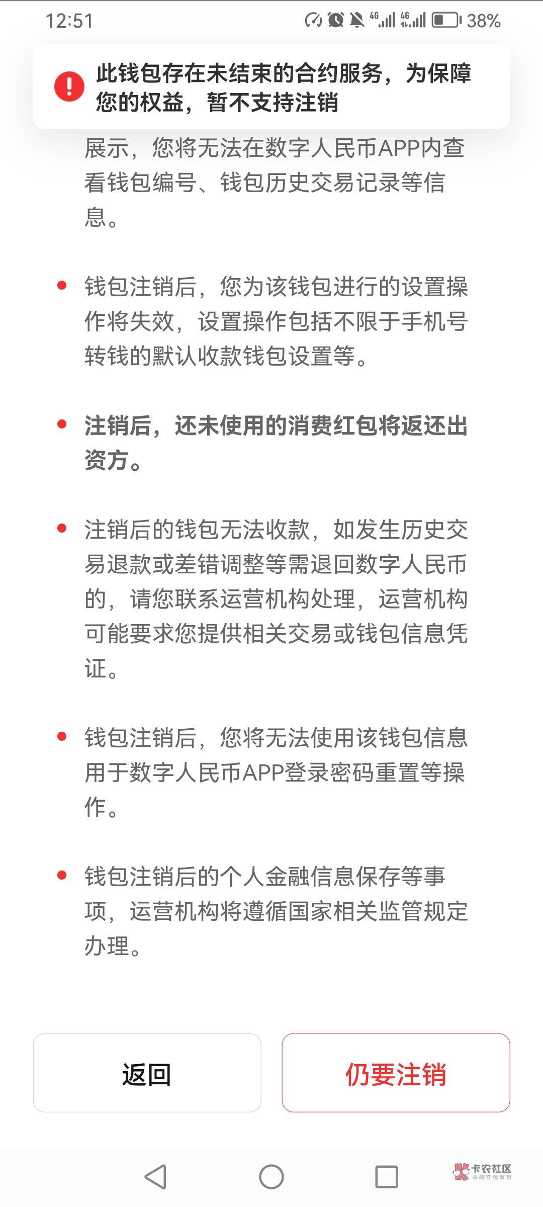 币钱包地址在哪,币币钱包是什么东西