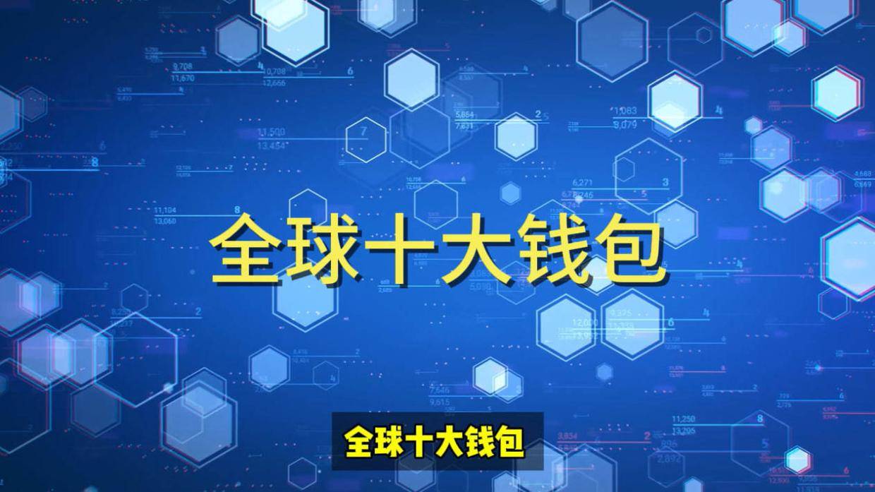 去中心化钱包会跑路吗,去中心化的钱包平台倒了怎么办
