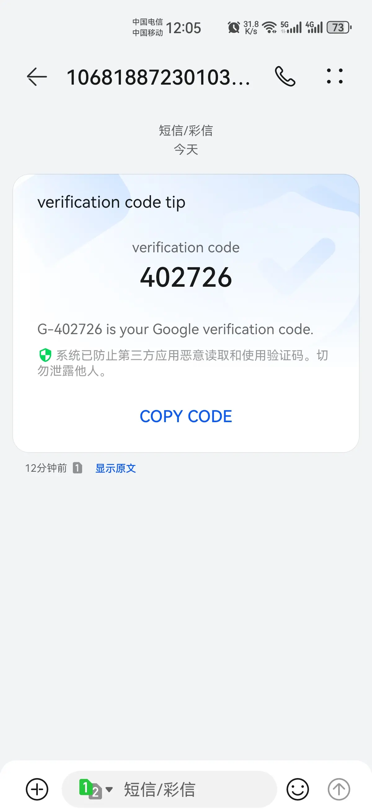 谷歌账号怎么注册,美区谷歌账号怎么注册
