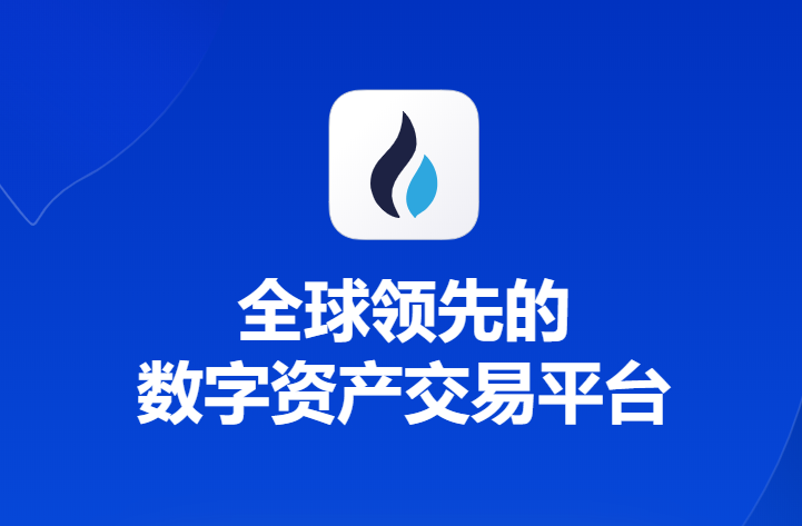 虚拟币排名前十app,虚拟币排名前十的交易所