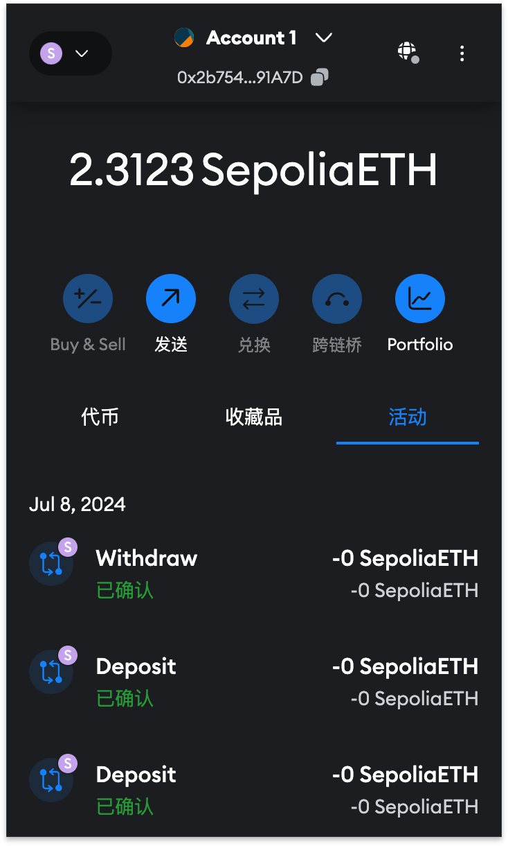 tokentoken点击链下载,token imdownload