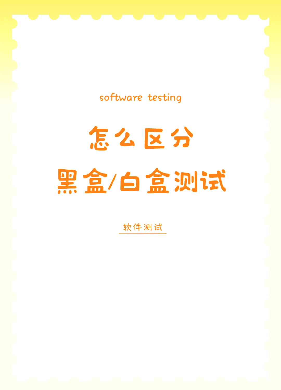 黑盒是什么app,黑盒是什么人物名字