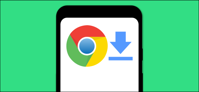 谷歌浏览器官方下载安装,chrome谷歌浏览器官方下载