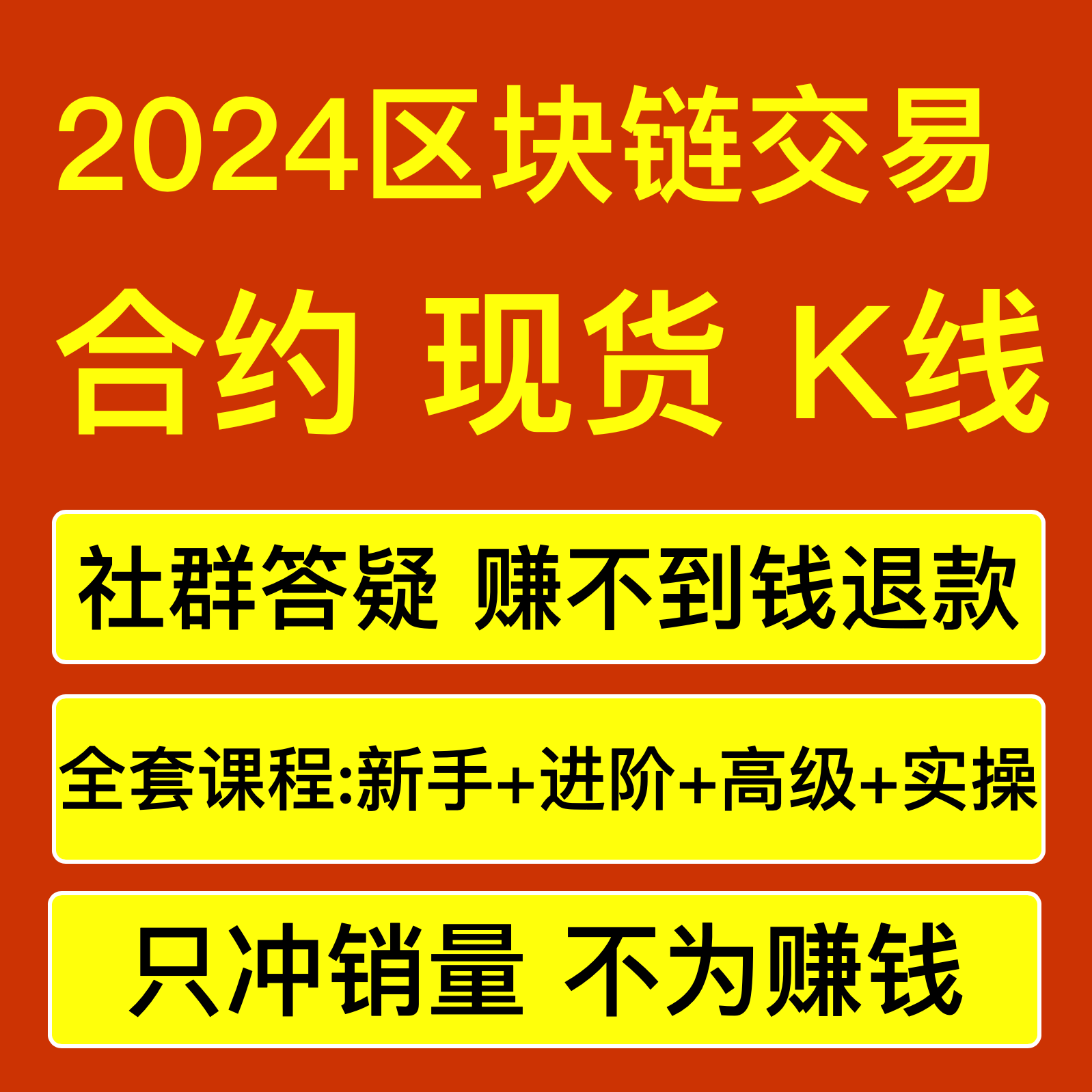 以太链官网,以太链上的币
