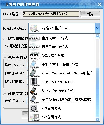 tg切换中文的简单介绍
