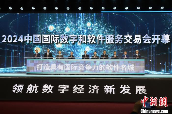 中国数字资产交易平台,中国数字资产交易平台有哪些