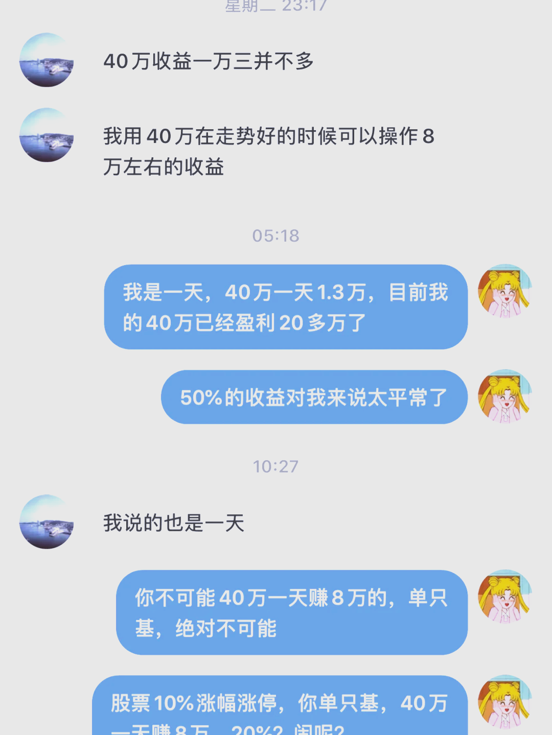 如何购买并交易虚拟币,如何购买并交易虚拟币呢