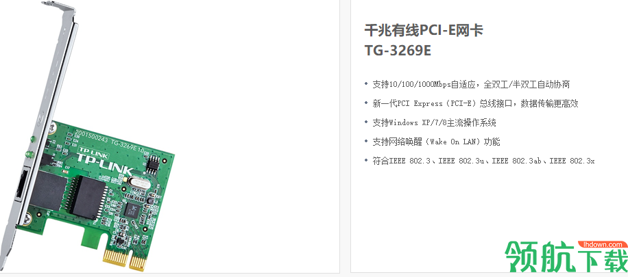 tg官网中文设置的简单介绍