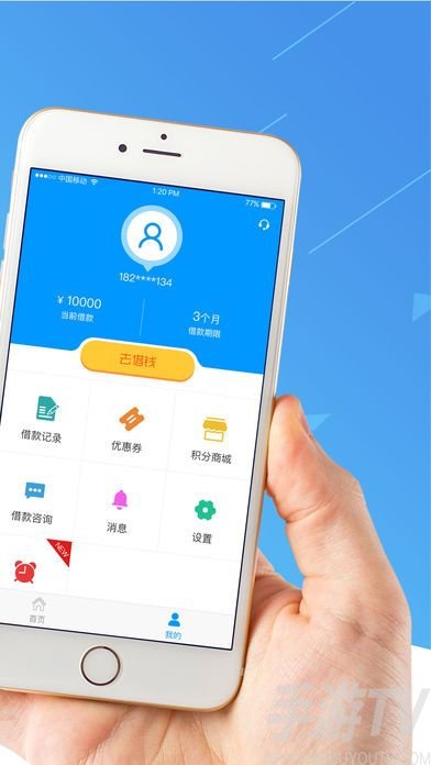 bk钱包下载安装,banko钱包下载