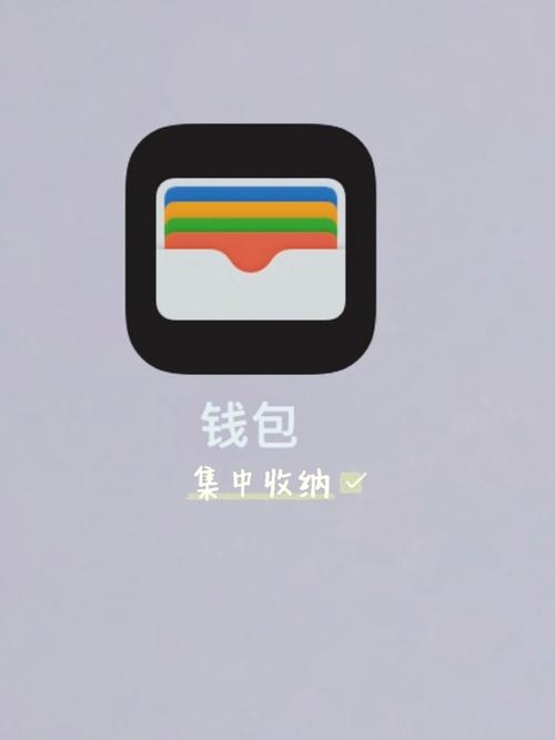 以太经典币排名网,以太经典是主流币吗