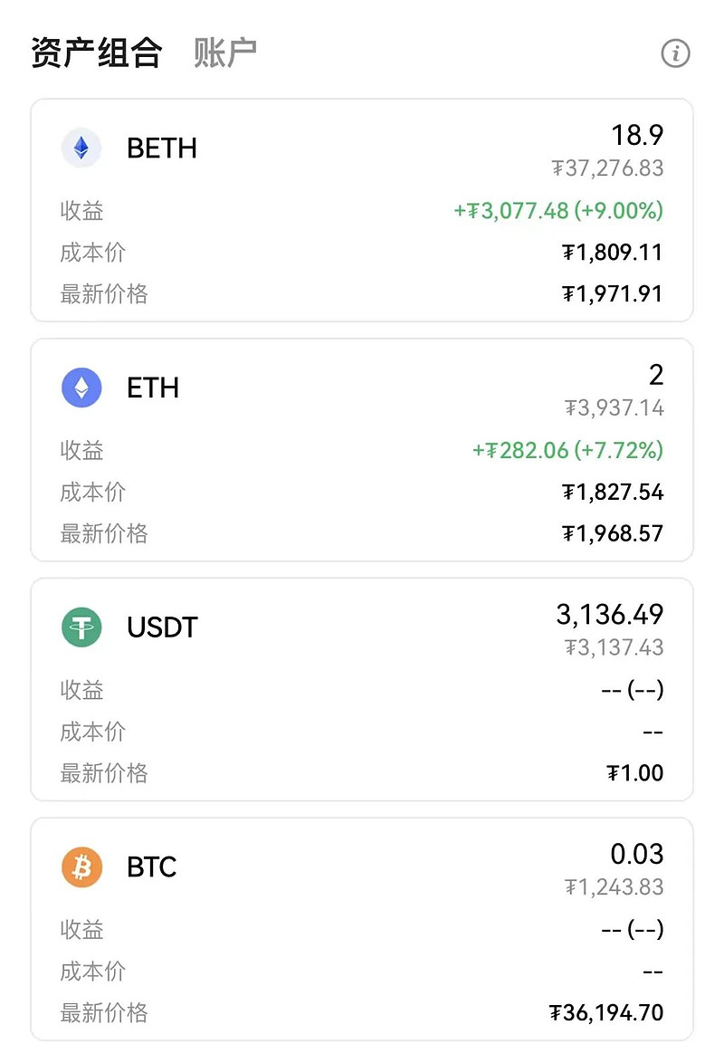 token钱包假u,imtoken有假钱包吗