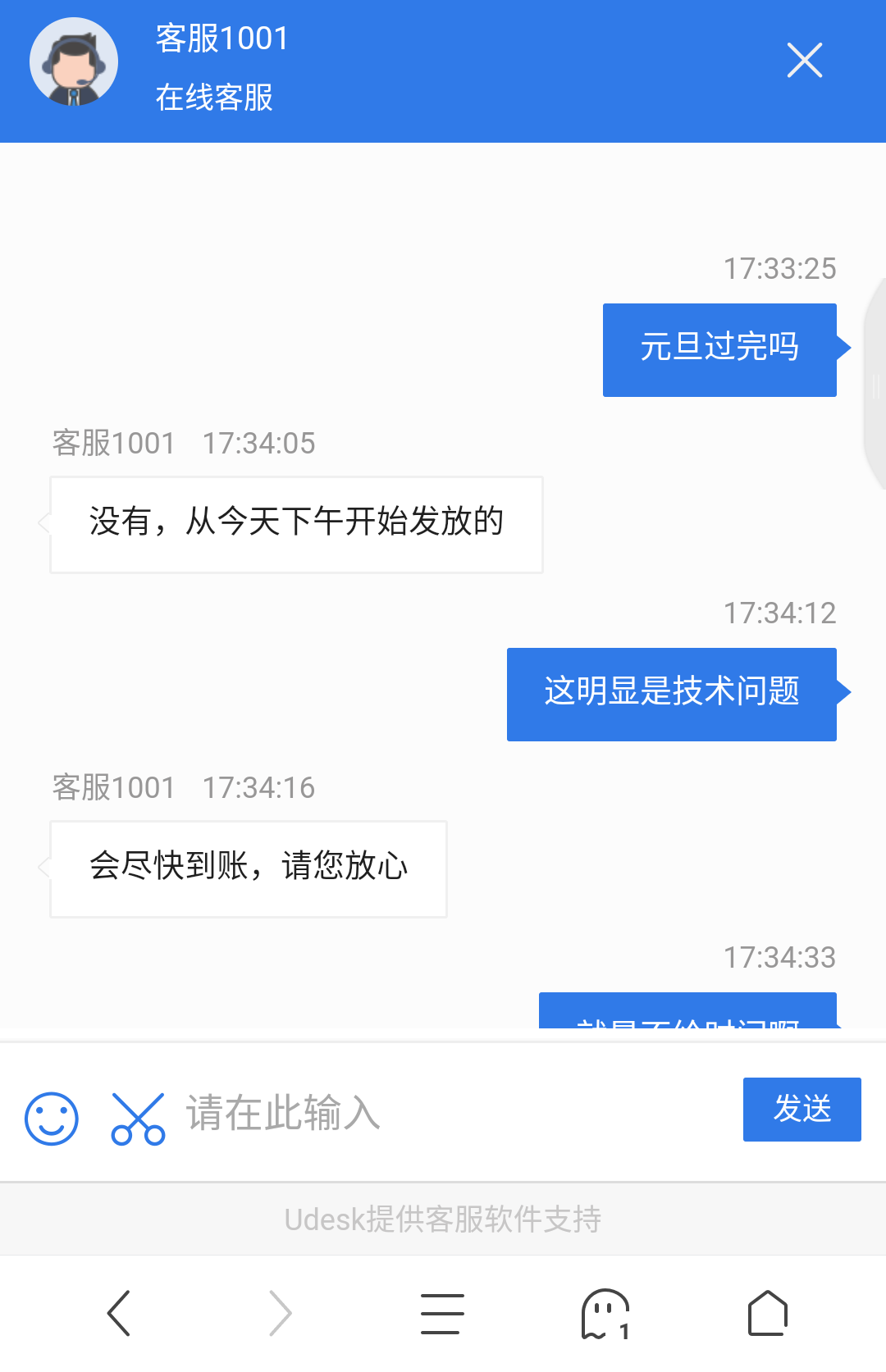 coinw币赢网,coinw币赢网属于几线交易所