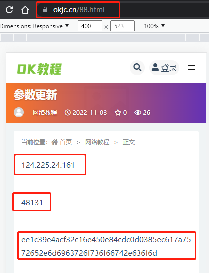 telegeram怎么登陆,telegeram怎么登陆两个账号