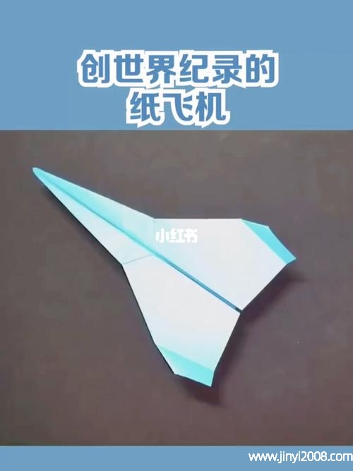 纸飞机中文包群,纸飞机中文包代码