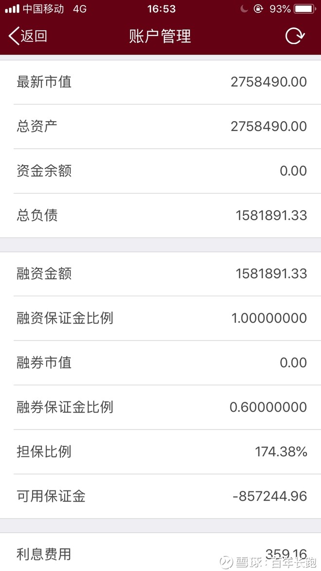tp钱包最新版本,TP钱包最新版本TP