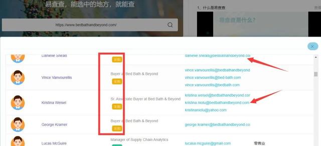 谷歌搜索在中国怎么用,在中国如何使用谷歌搜索?