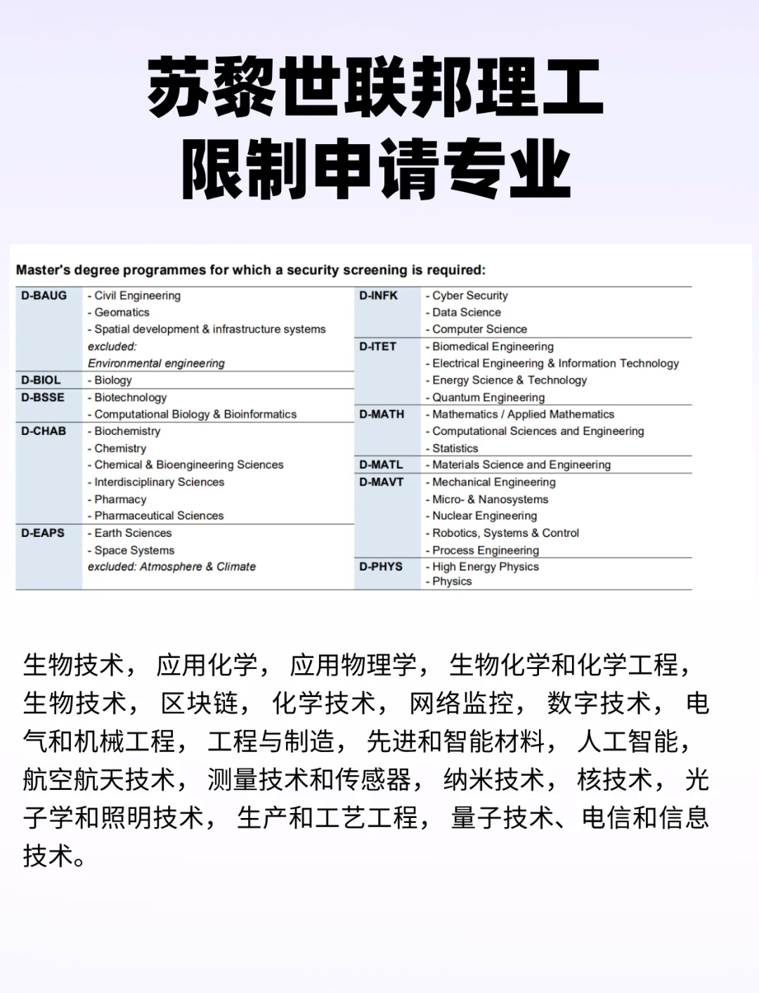 以太坊在中国合法吗,以太坊在中国合法吗?
