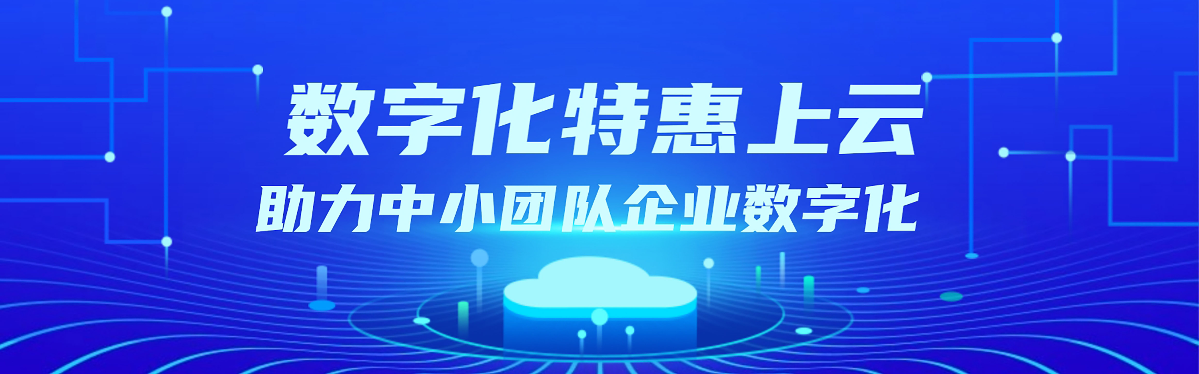 包含TG官方网站入口链接的词条