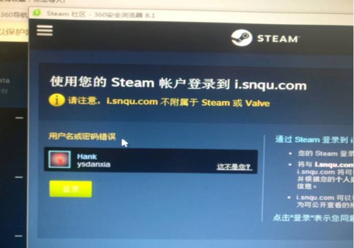 telegram登录问题,telegram 无法登录