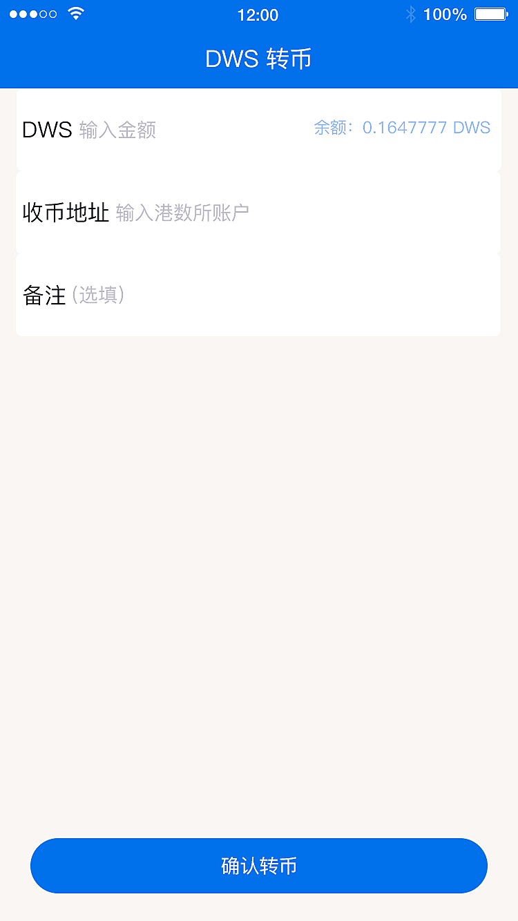 token钱包找回,token pocket钱包删除了怎么找回