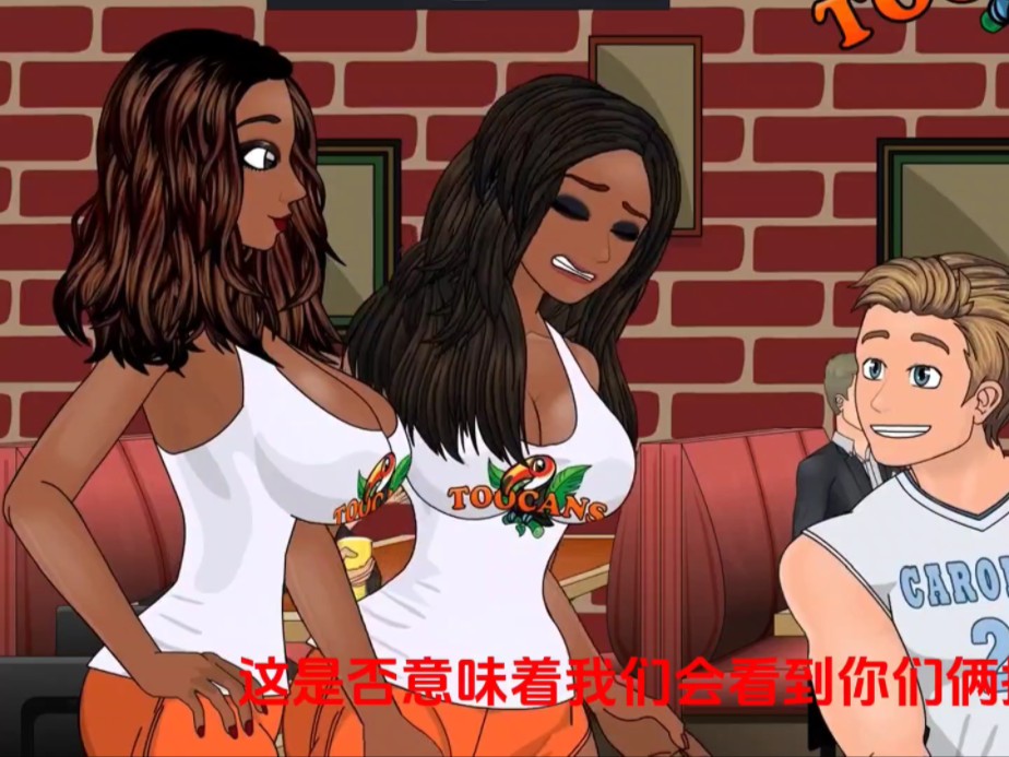 TG动画变成姐姐,TG动画变成姐姐了