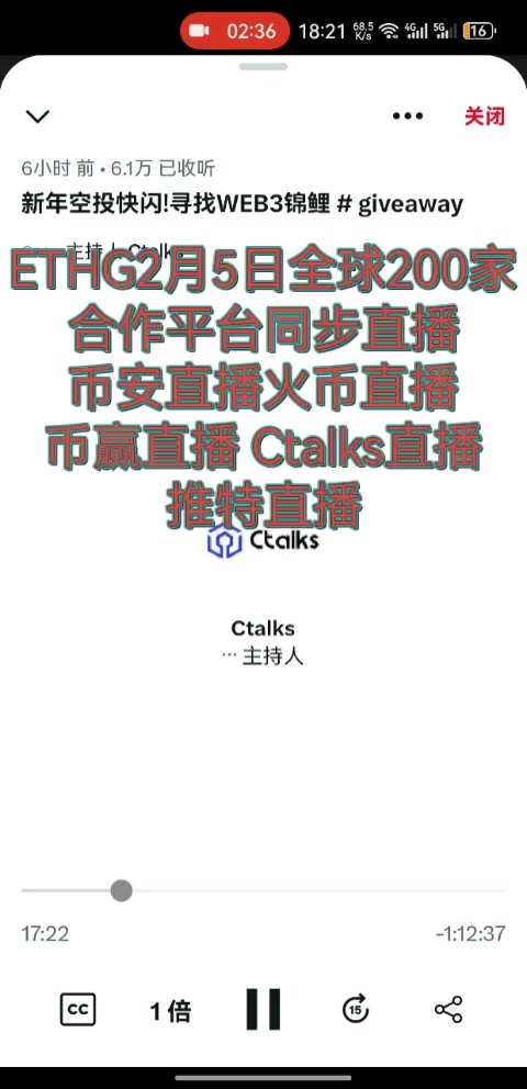 空投虚拟币免费领取网站,空投虚拟币免费领取网站是什么