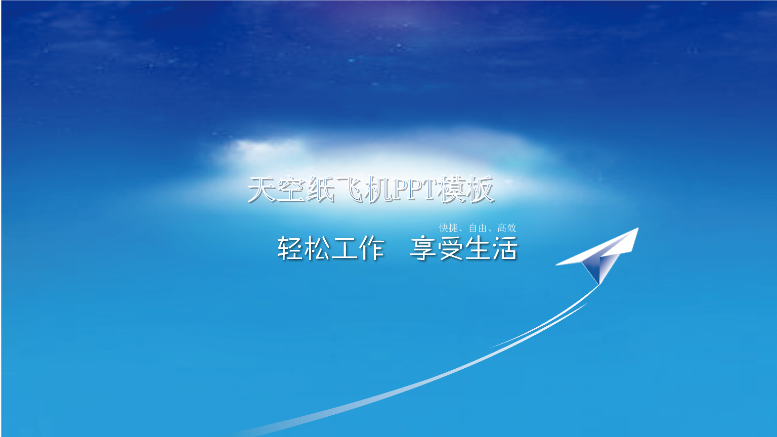 纸飞机网站是国外的吗,纸飞机这个app国内可以用吗?
