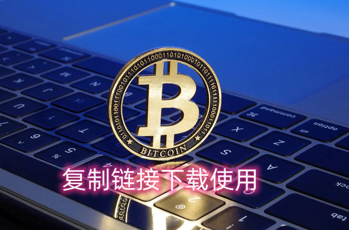 关于token.token官网入口的信息