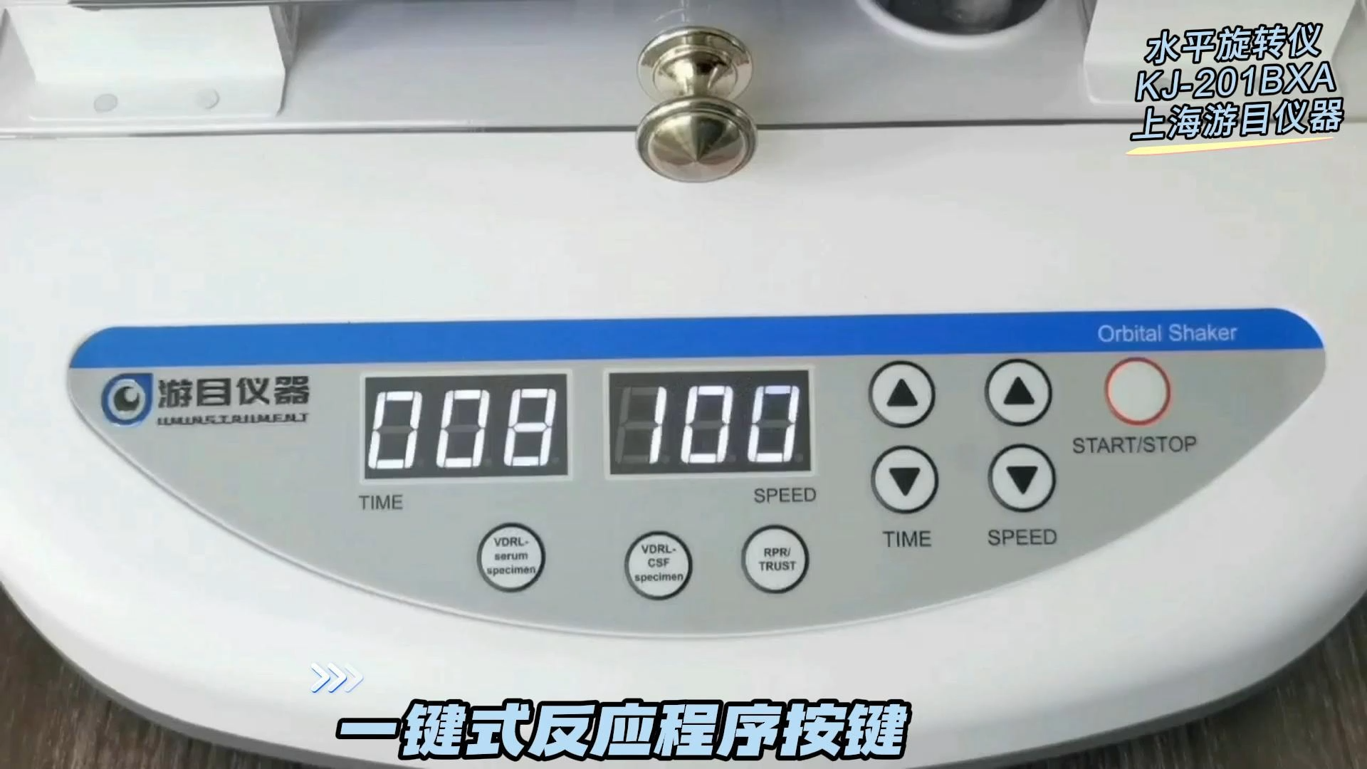 梅毒trust试验滴度步骤,梅毒trust滴度正常参考范围
