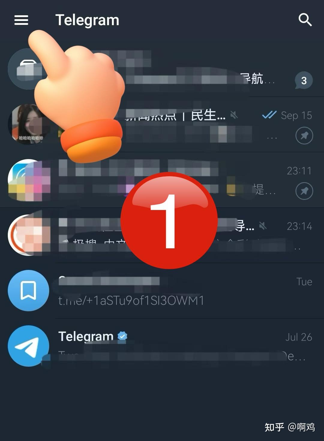 飞机在哪里设置中文,飞机在哪里设置中文字幕