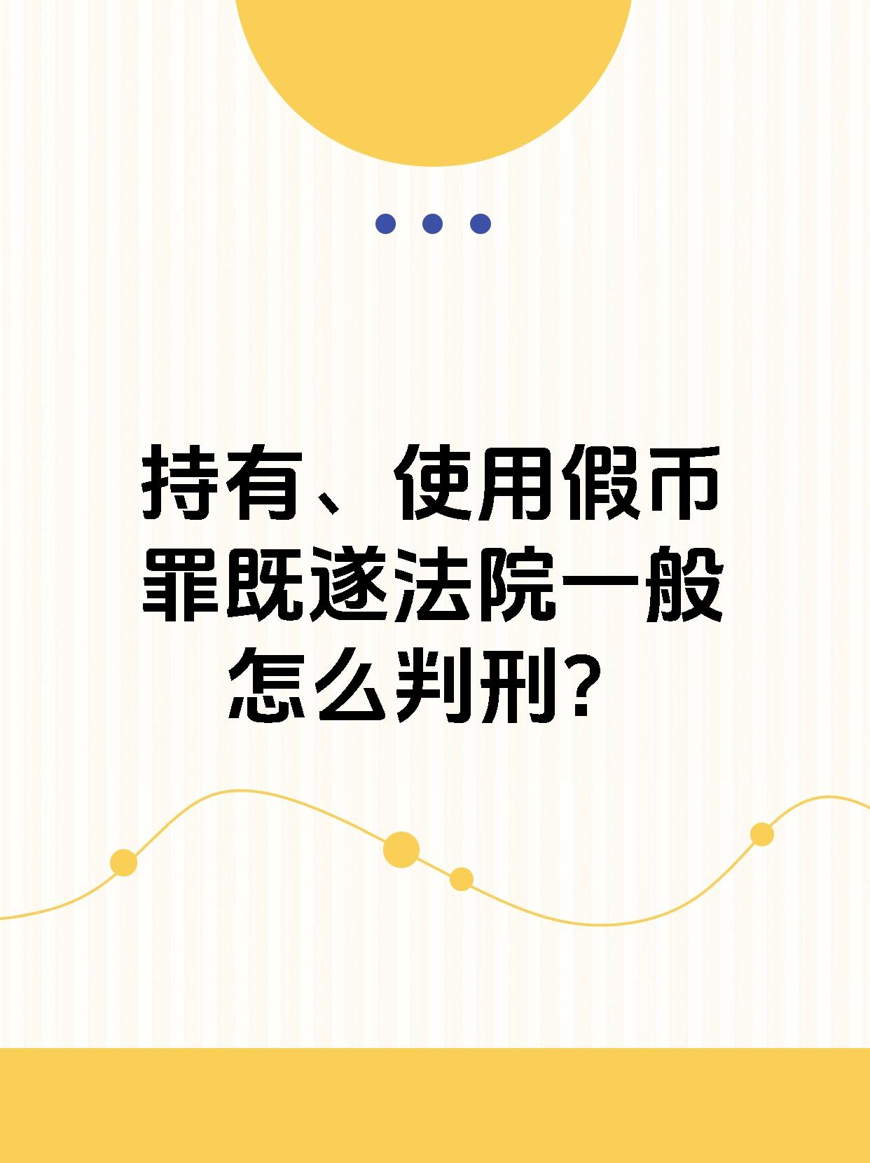 虚拟币最新法律法规解读,虚拟币最新法律法规解读视频