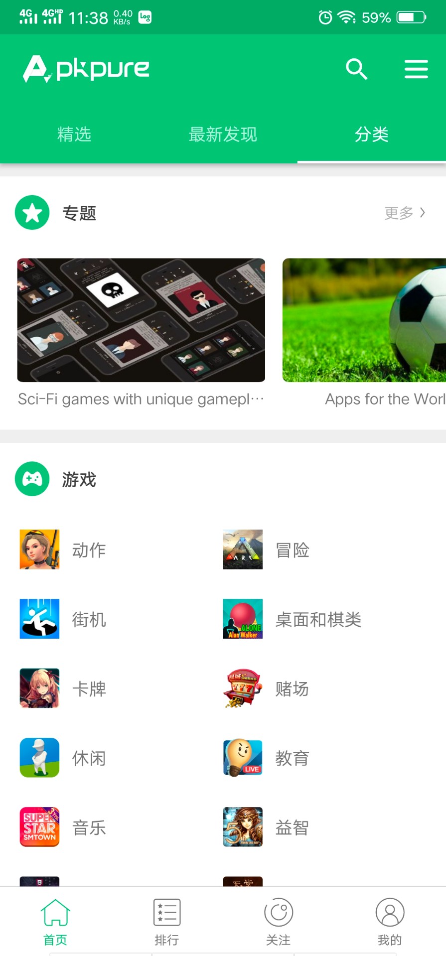 虚拟币app官网下载苹果,虚拟币app官网下载苹果手机版