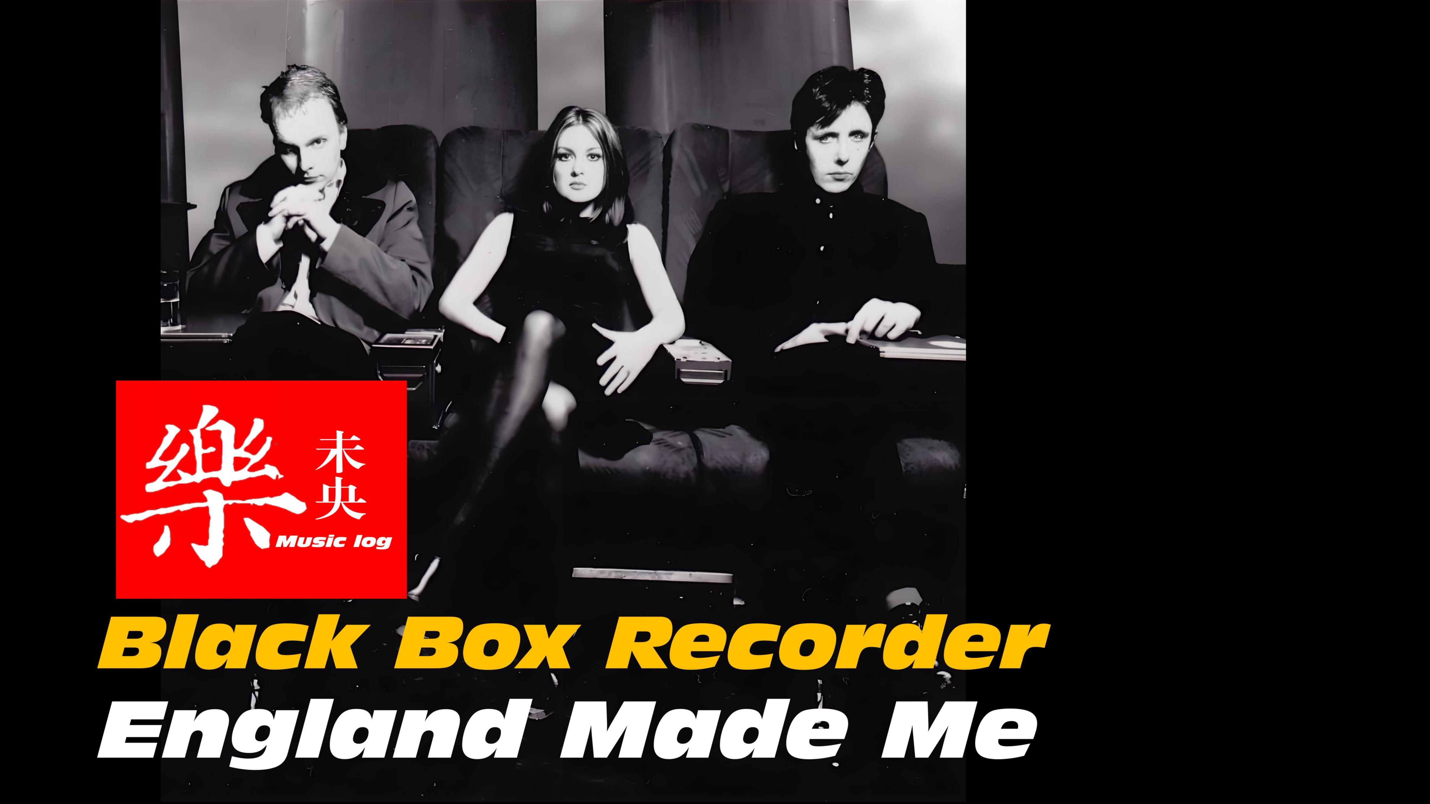 blackbox黑盒官网,blackbox黑盒官网版