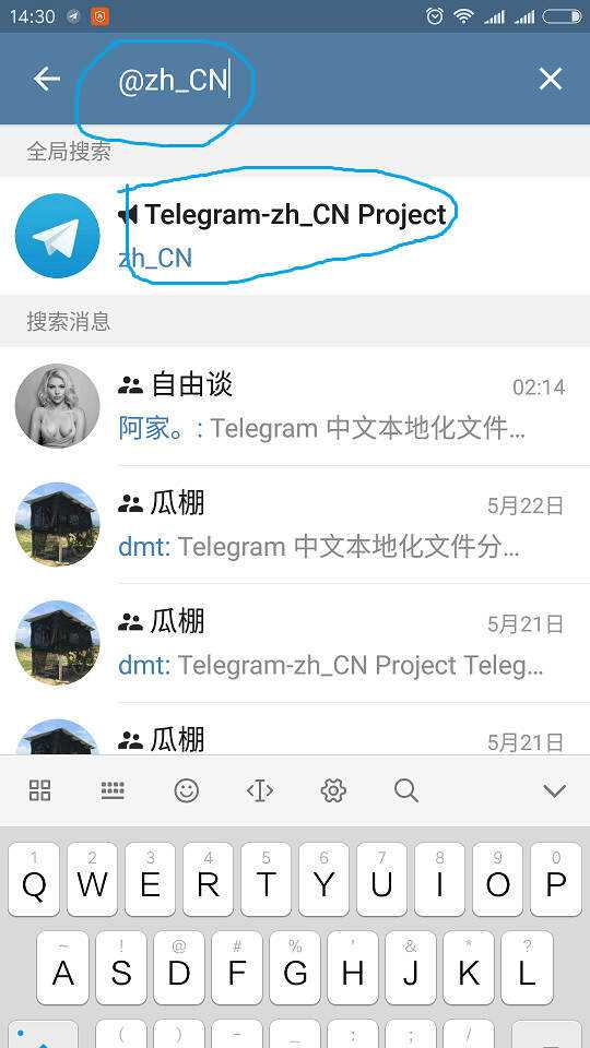 telegreat最新注册参数,telegreat最新注册参数获取
